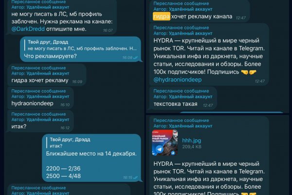 Кракен шоп интернет нарко