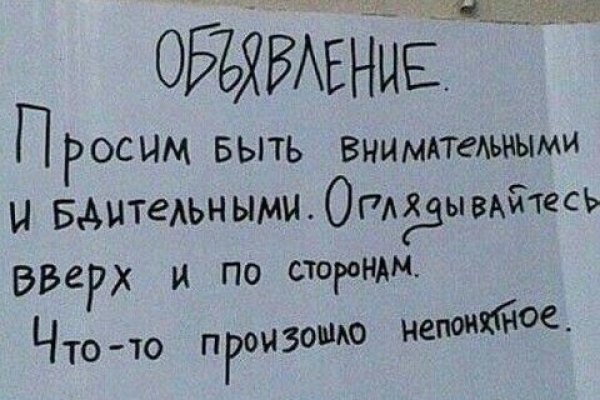 Кракен зеркало тор picassogallery com