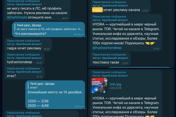 Площадка кракен kraken clear com