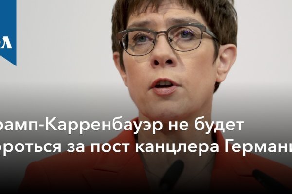 Официальный сайт кракен kraken