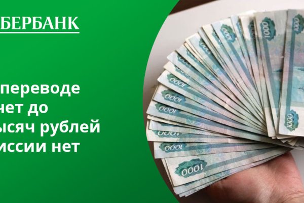 Ссылка кракен kraken014 com