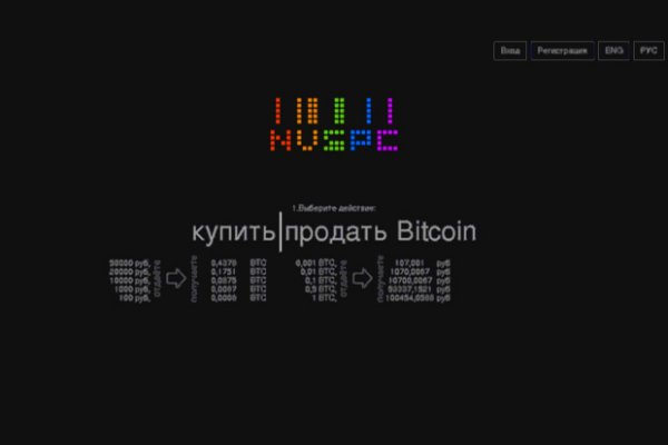 Кракен ссылка тор kr2web in