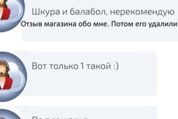 Ссылка на кракен в тор