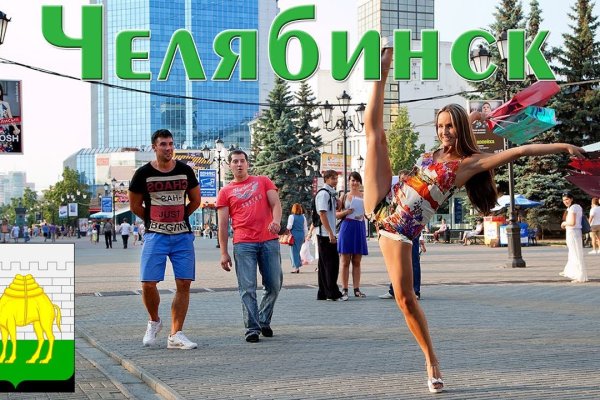 Кракен запрещенные вещества