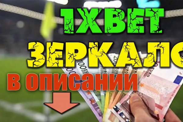 Найдется все kraken 2krn cc