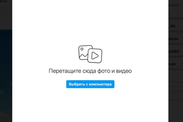 Кракен это современный даркнет маркетплейс
