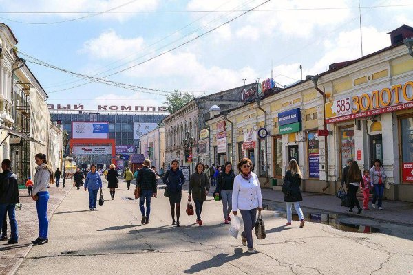 Сайт кракен войти