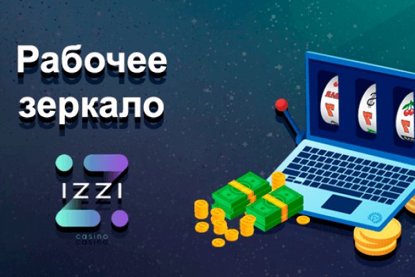 Кракен 2kraken biz