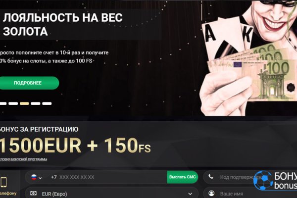 Кракен телегрф