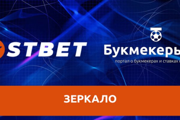 Кракен шоп интернет